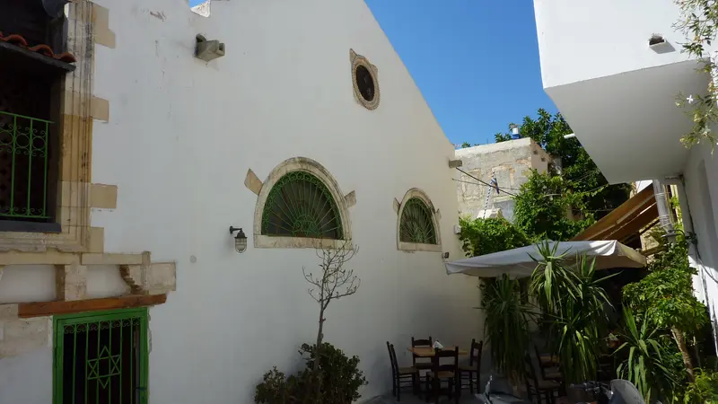 Synagoge Etz Hayyim