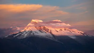 Huaraz