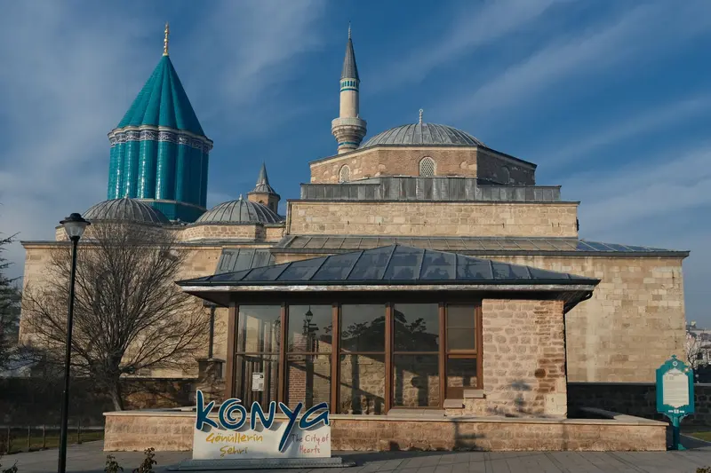 Mevlana Museum
