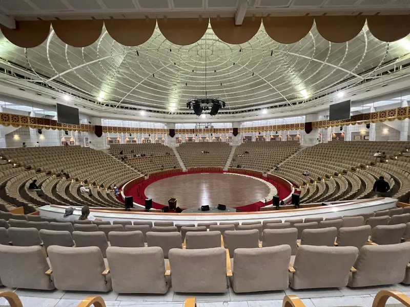 Mevlana Cultural Center (Sema Ceremony)