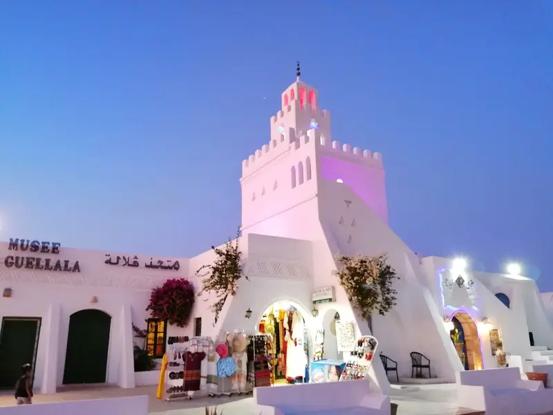 Museum of Guellala
