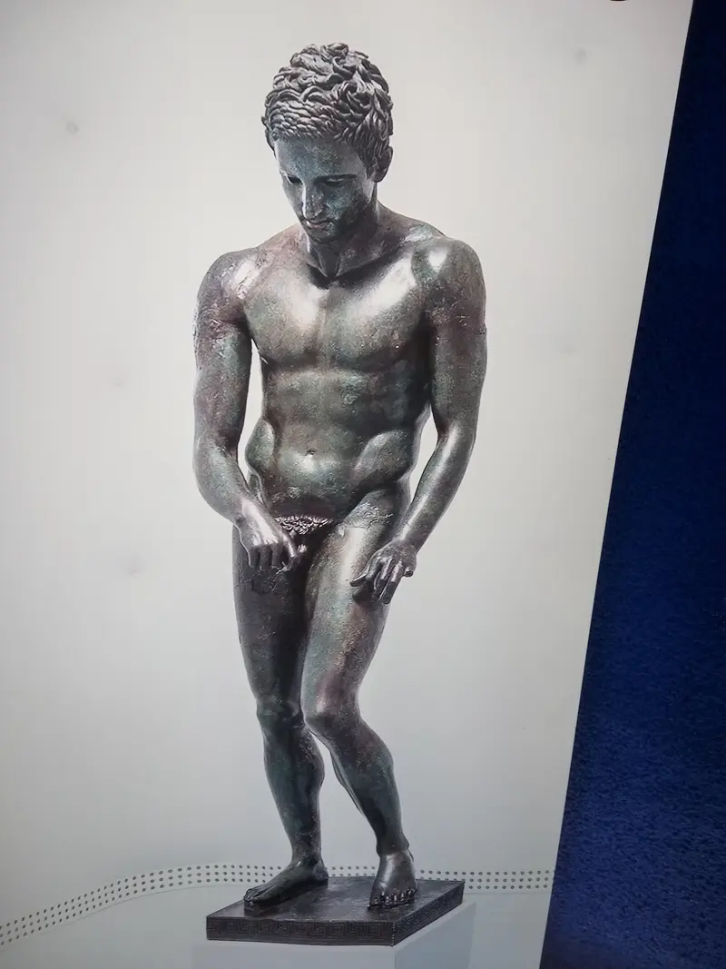 Museum of Apoxyomenos