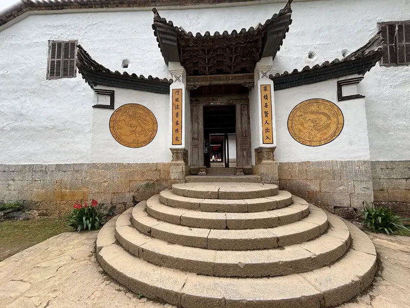 Palast der Familie Vương (Dinh thự họ Vương)