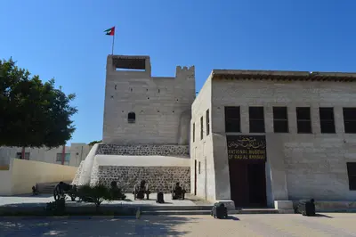 Ras al-Khaimah