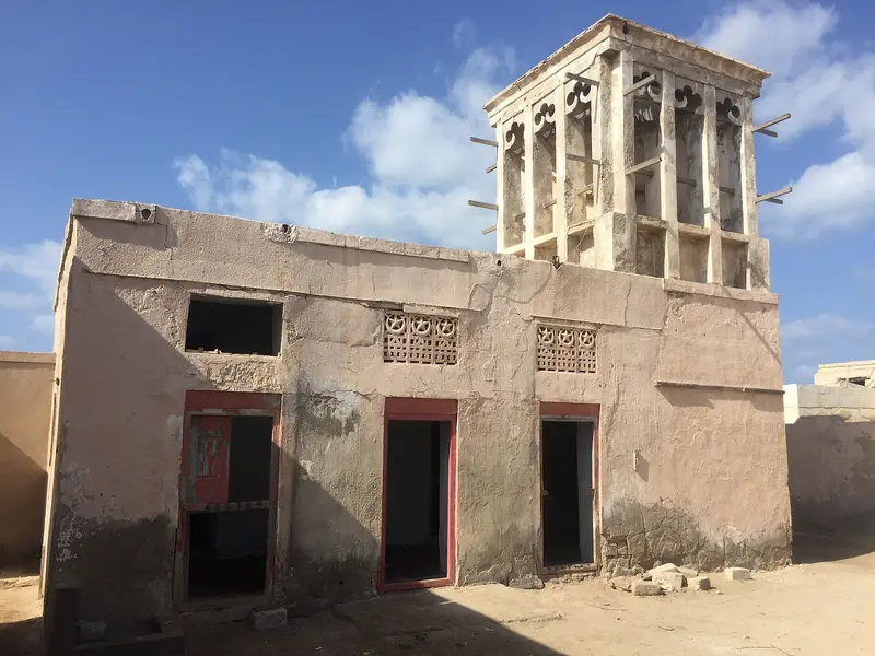 Al Jazirat al-Hamra
