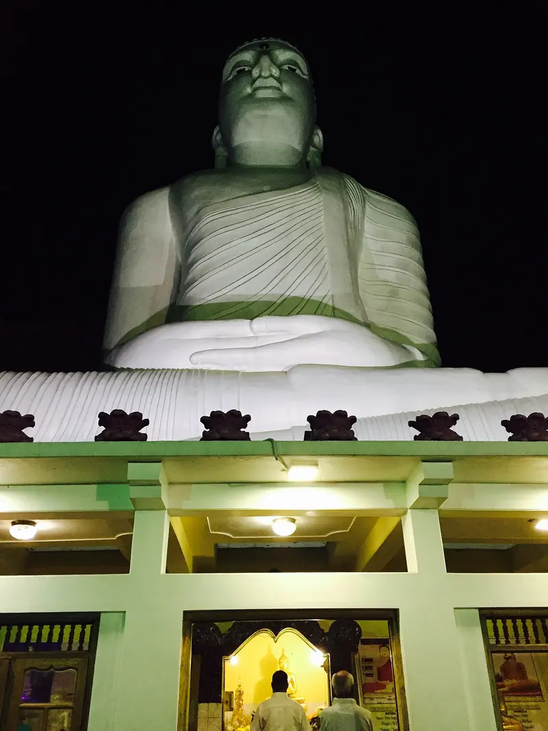 Bahirawakanda Vihara