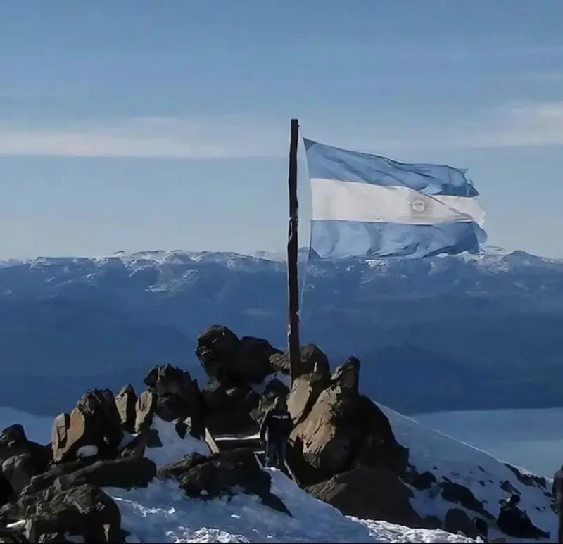 Cerro Catedral