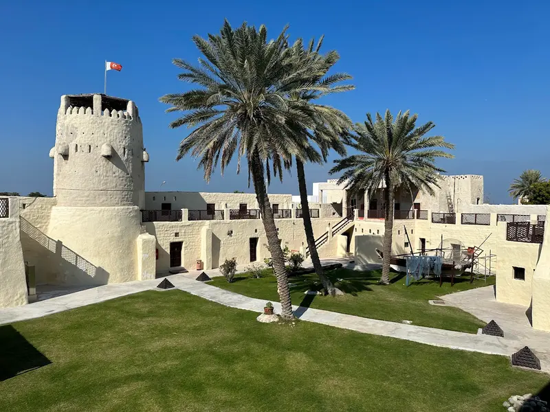 Umm Al Quwain National Museum