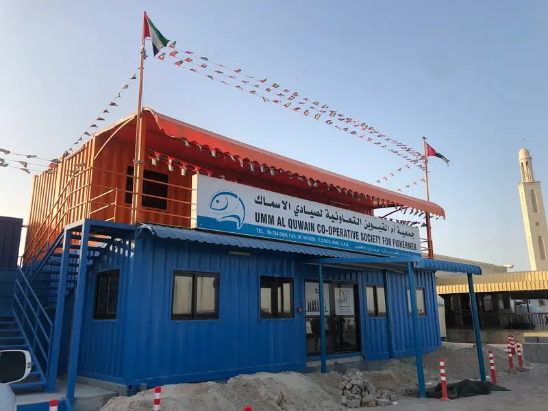 Fischmarkt Umm al-Qaiwain