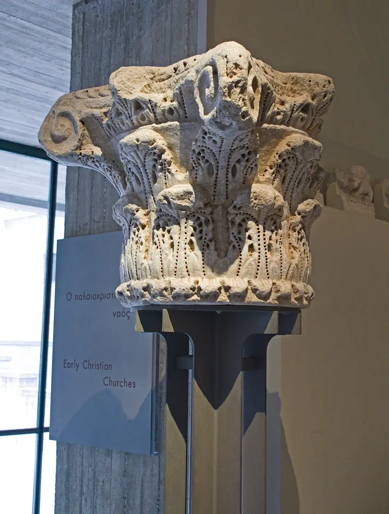 Museum of Byzantine Culture