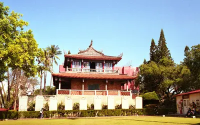Old Town around Chihkan Tower