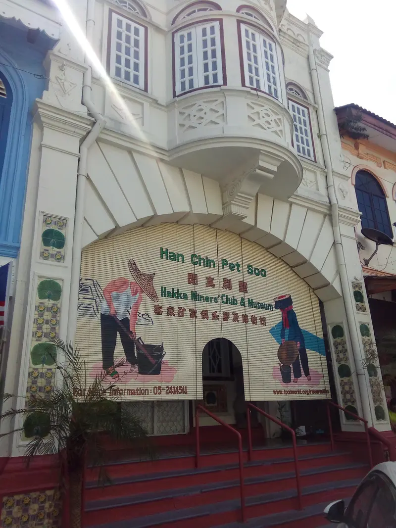 Han Chin Pet Soo