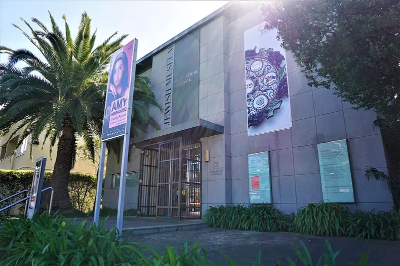Jewish Museum of Australia