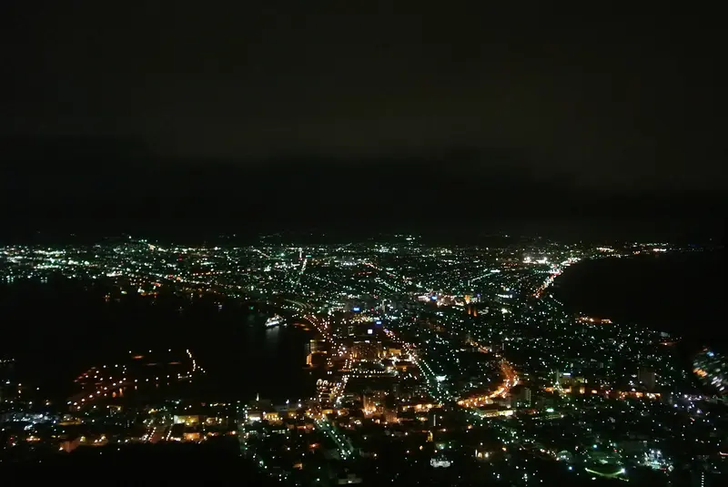 Berg Hakodate