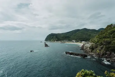 Izu-Inseln