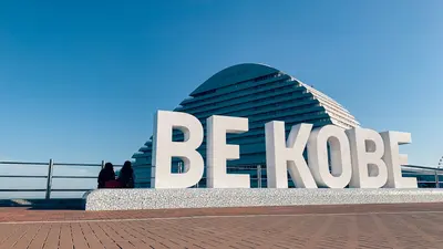 Kobe