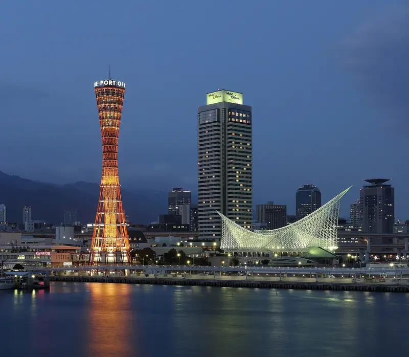 Meriken Park and Port