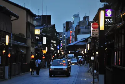 Kyoto-Stadt