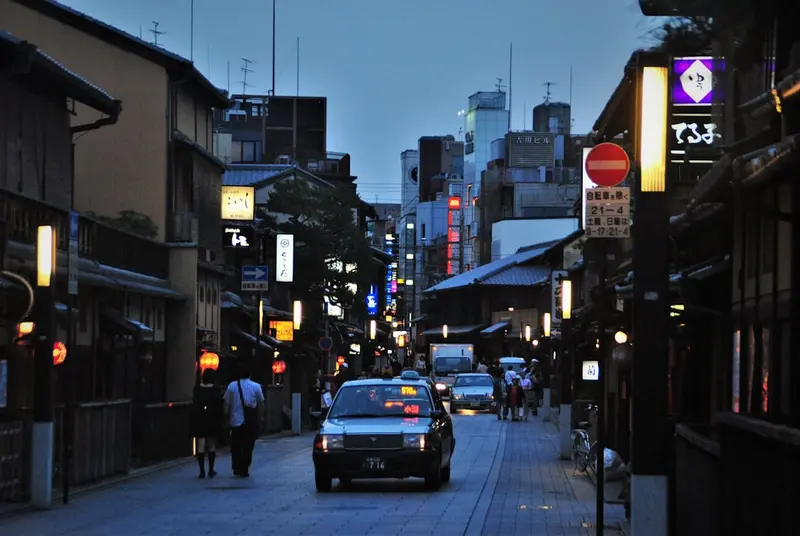 Kyoto City