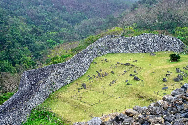 Nakijin Castle Ruin