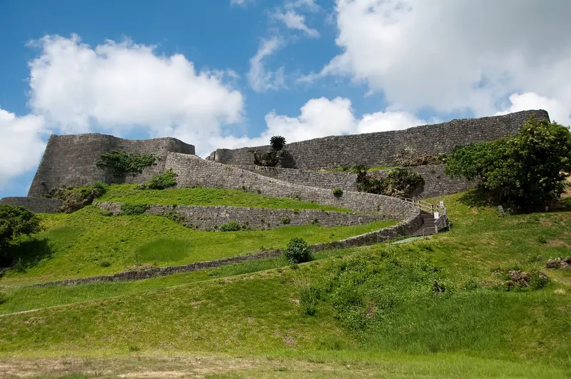 Katsuren Castle Ruin (Katsuren-jo)