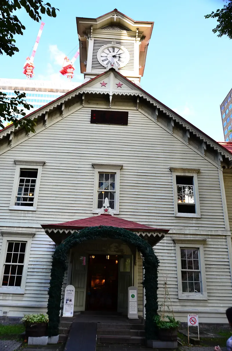 Uhrturm von Sapporo (Tokeidai)