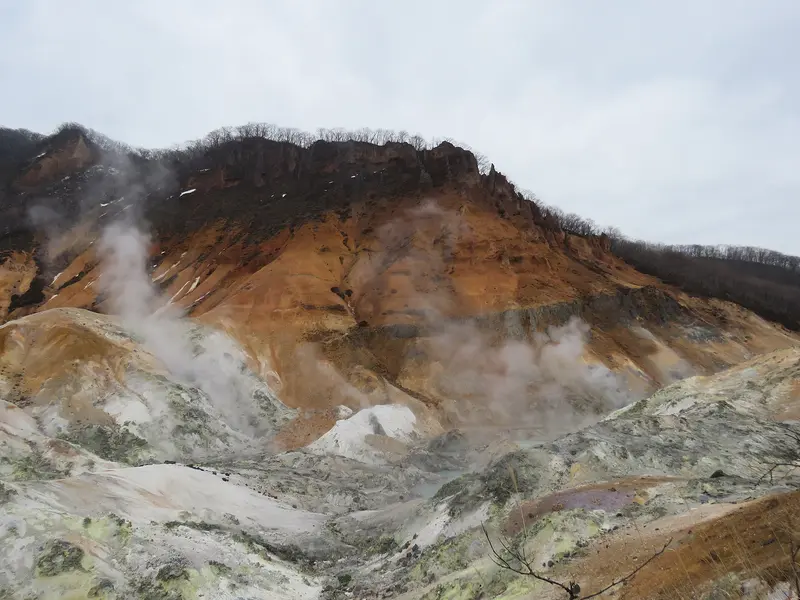 Noboribetsu Jigokudani Valley