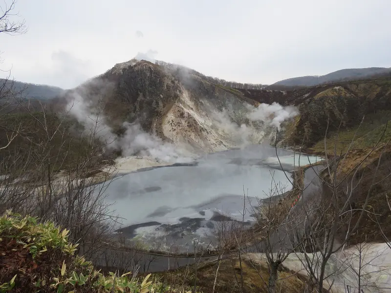 Oyunuma Pond