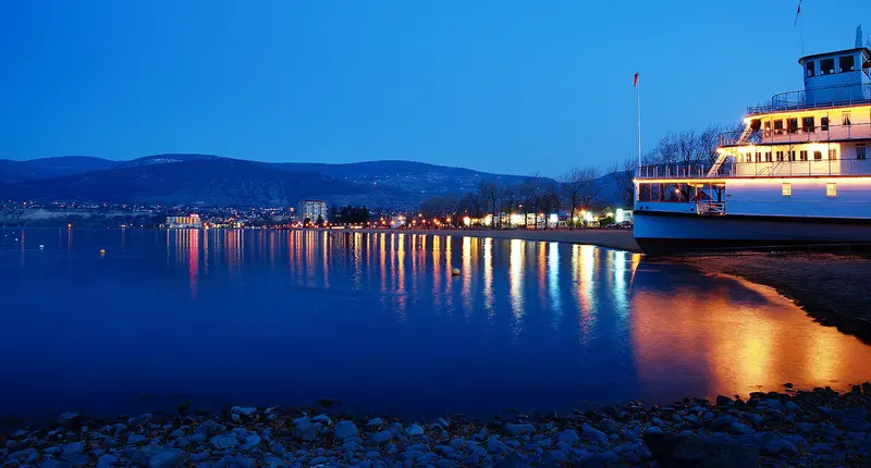 Okanagan Lake Park