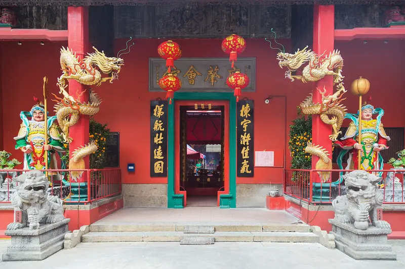 Guan-Di Temple