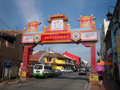 Jonker Street