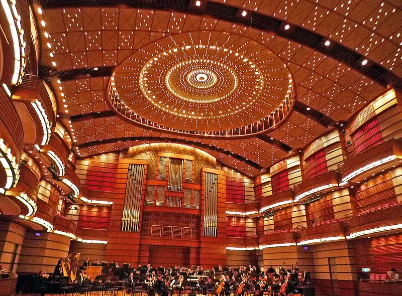 Dewan Filharmonik Petronas