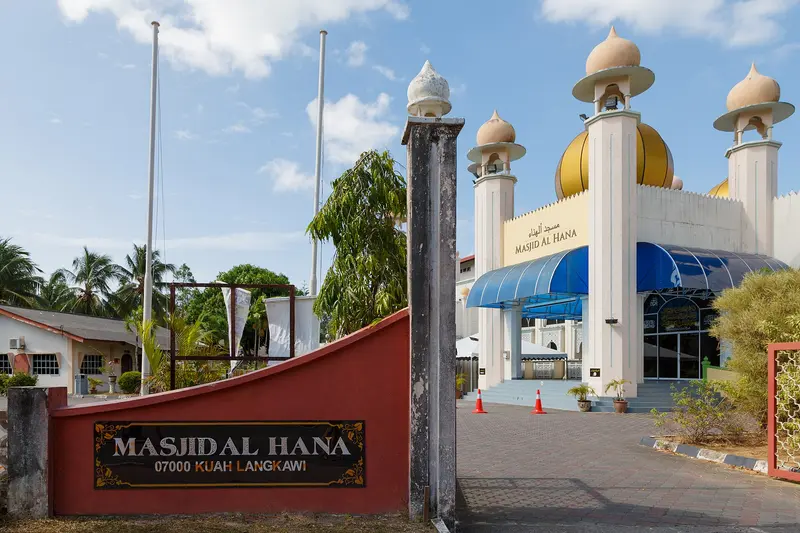 Masjid Al-Hana