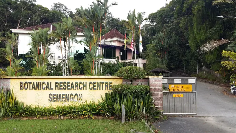 Semenggoh Park Entrance