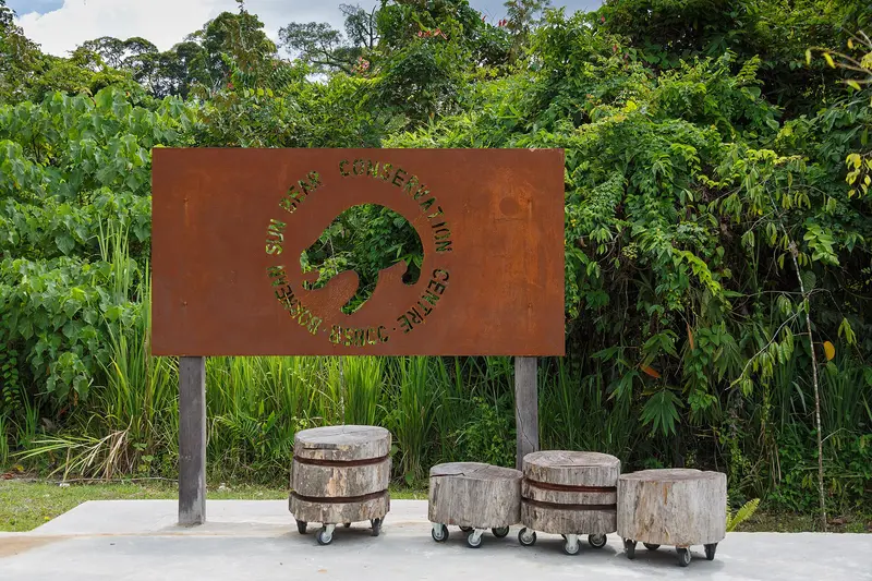Bornean Sun Bear Conservation Centre