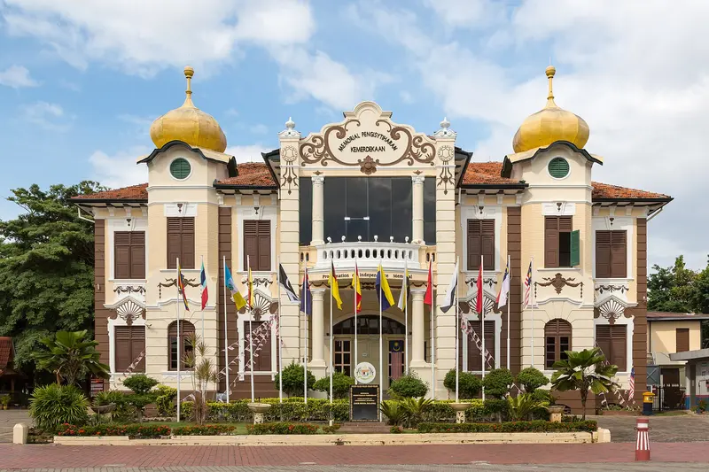 Memorial Pengisytiharan Kemerdekaan