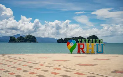 Tanjung Rhu