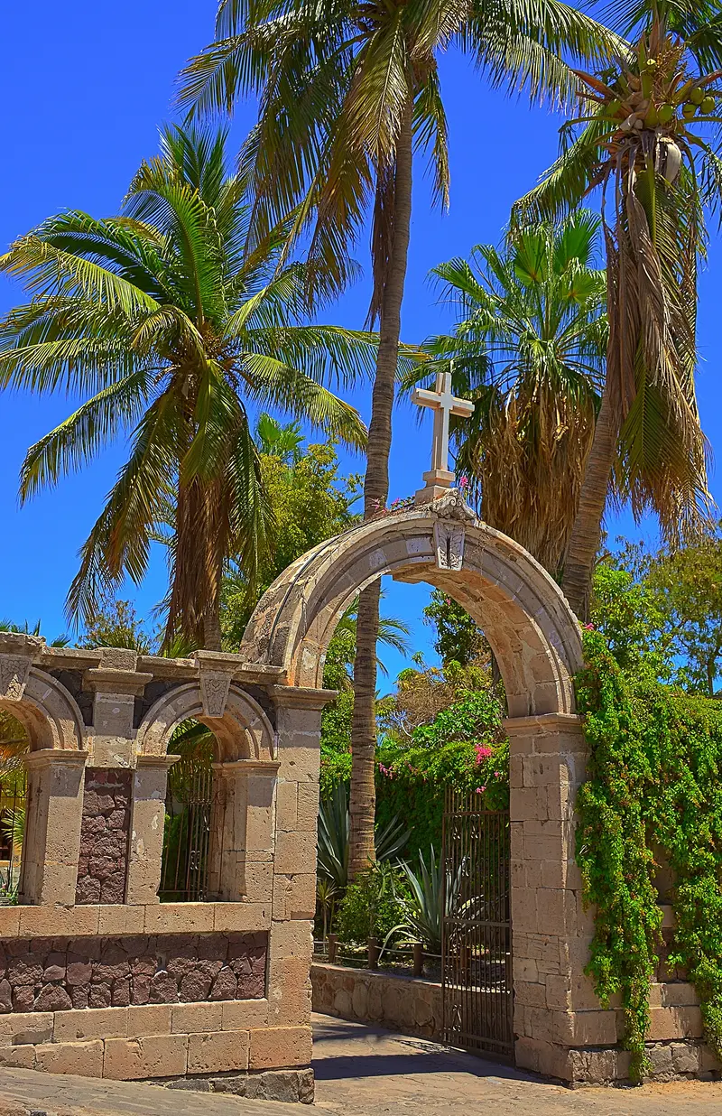 Museo de las Misiones Jesuíticas