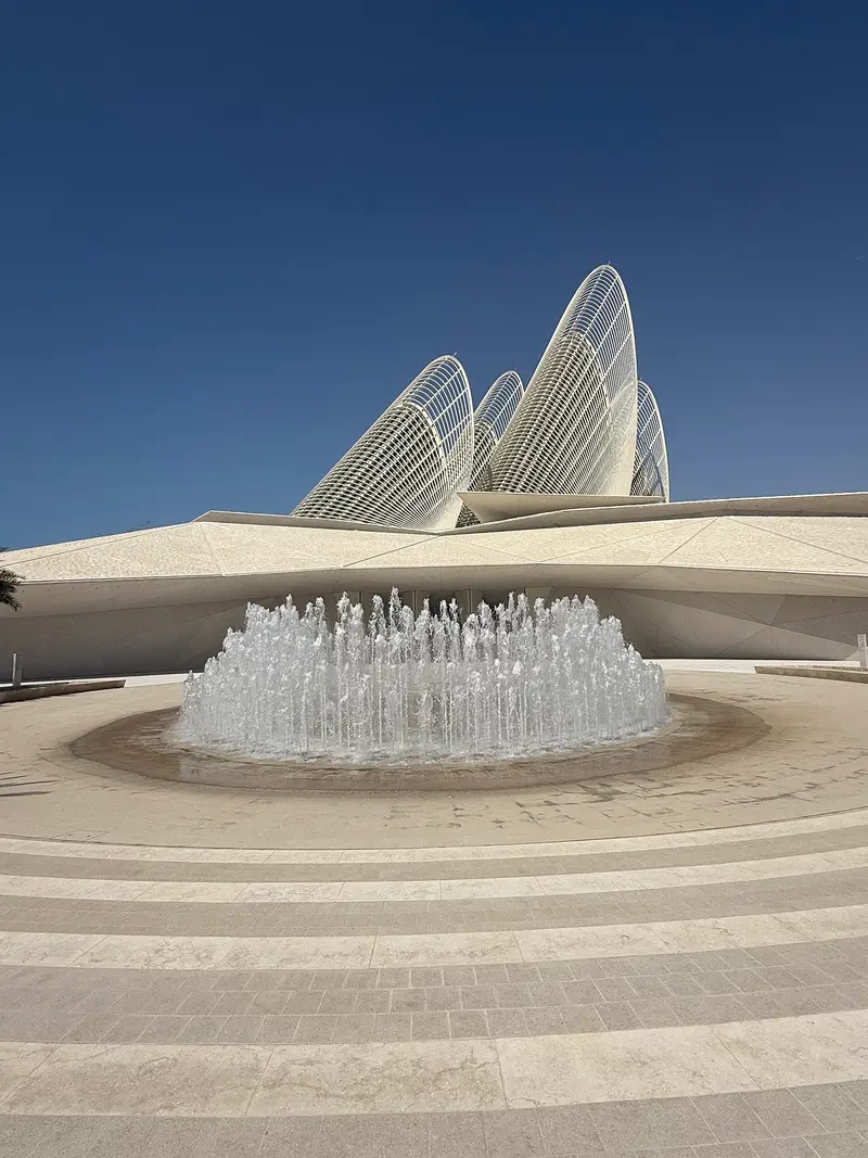 Zayed National Museum