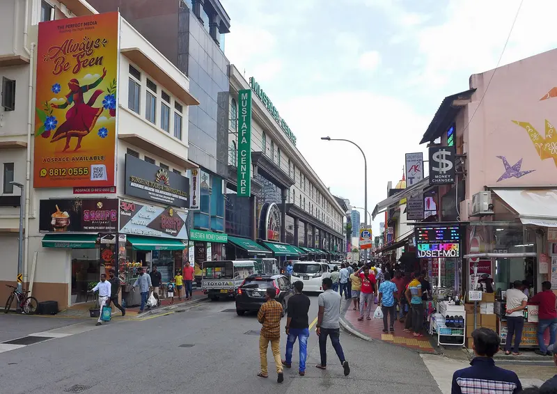 Mustafa Centre
