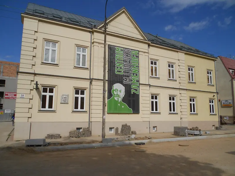 Zamenhof Center