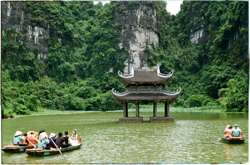 Tràng An