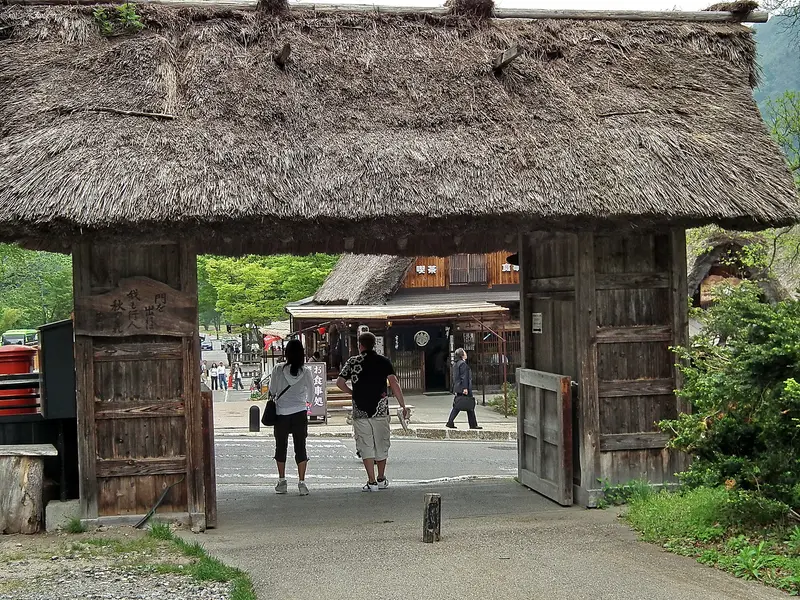 Freilichtmuseum Gasshō-zukuri Minka-en