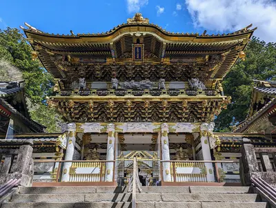 Nikkō