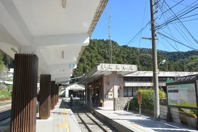 Fenqihu