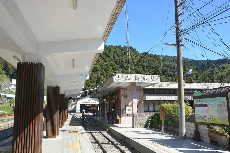 Fenqihu