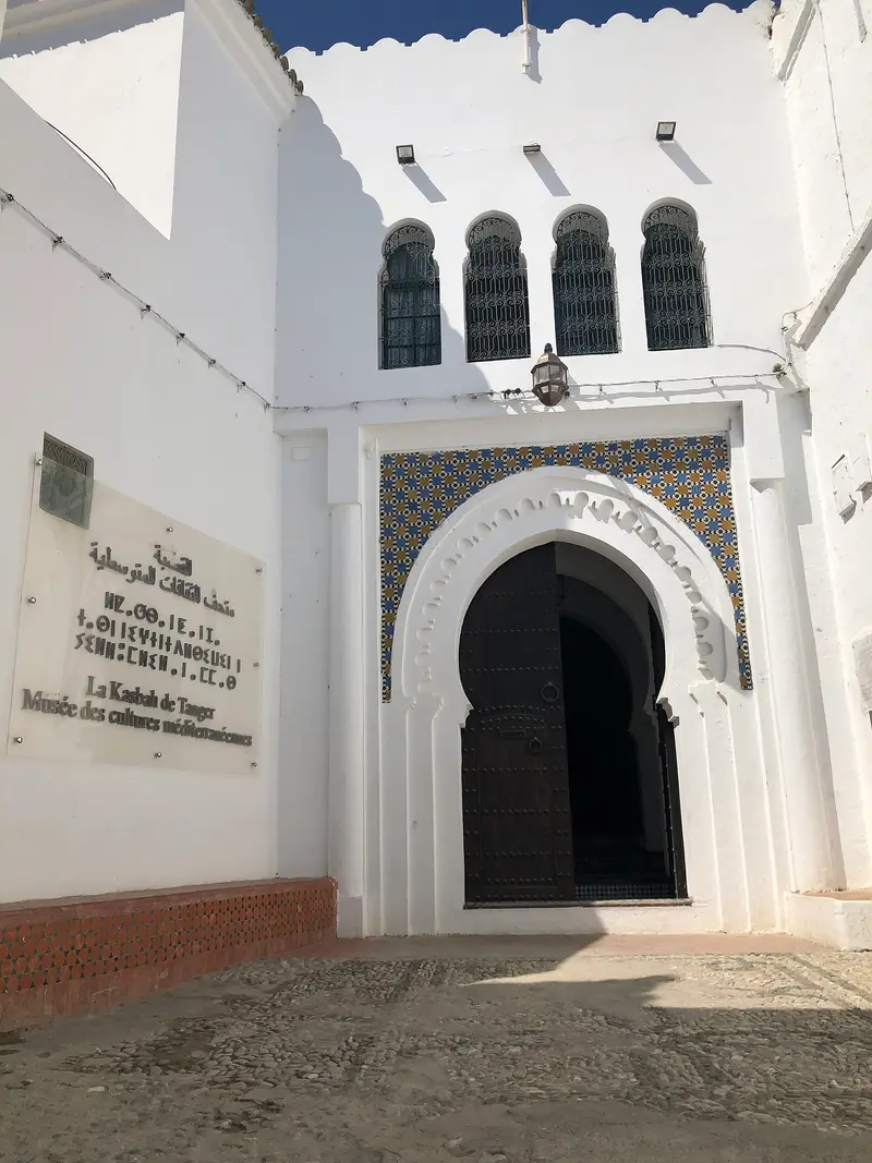 Kasbah von Tanger