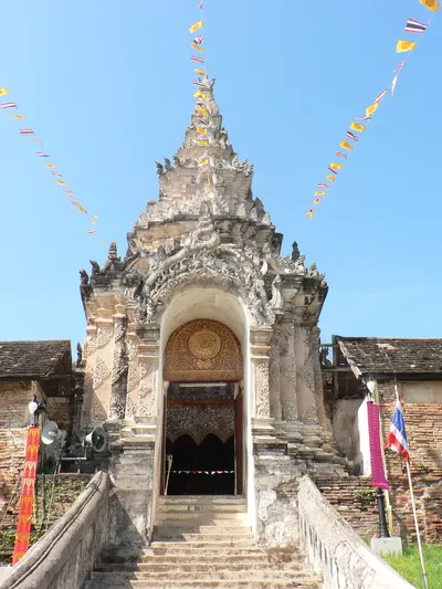 Lampang