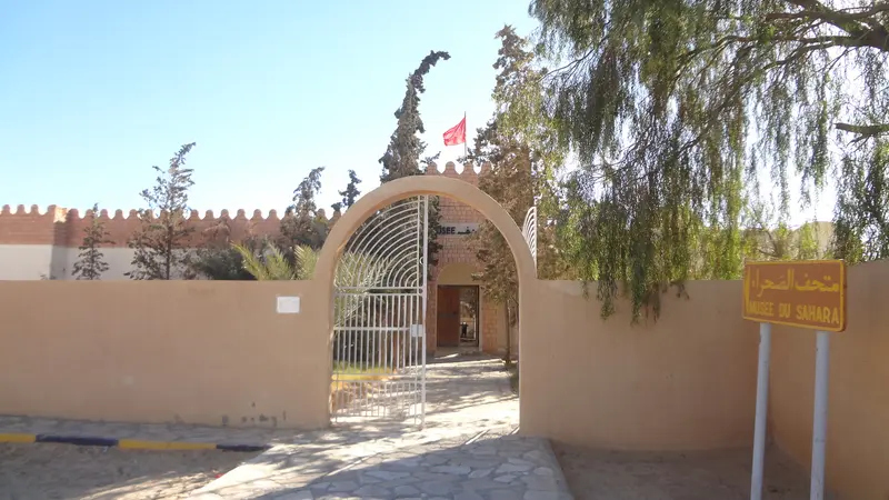 Musée du Sahara