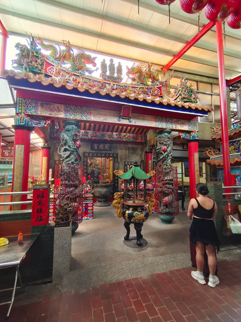 Second Market (Second Market)